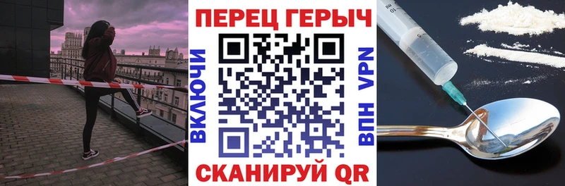 купить  цена  Киреевск  ГЕРОИН Афган 