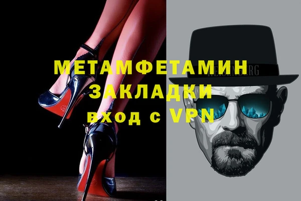 гидропоника Семикаракорск