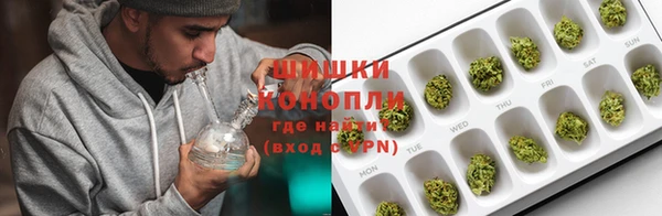 амфетамин Алексин