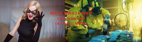прущие крисы Алзамай