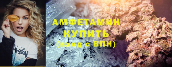 jwh Семёнов