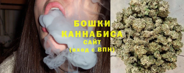 трава Алексеевка