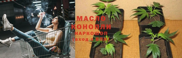 амфетамин Алексин