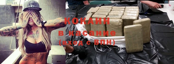 прущие крисы Алзамай