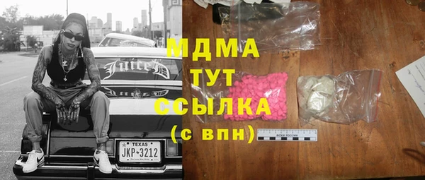 прущие крисы Алзамай