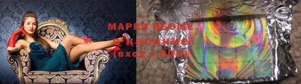 прущие крисы Алзамай