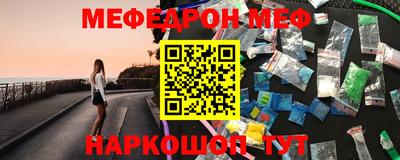 мдма Ковров