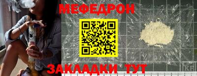 МДМА Коломна