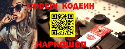 МДМА Коломна