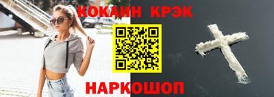 МДМА Коломна