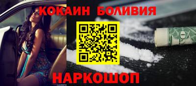МДМА Коломна