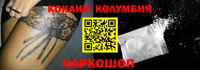 мдма Ковров