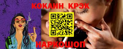мдма Ковров