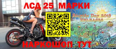 прущие крисы Когалым