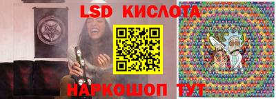 МДМА Коломна