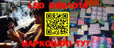 прущие крисы Когалым