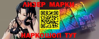 МДМА Коломна