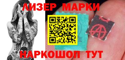 МДМА Коломна