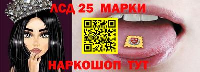 МДМА Коломна