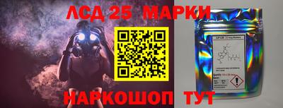 мдма Ковров