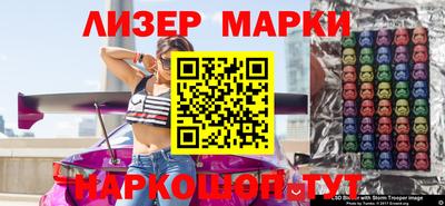 прущие крисы Когалым