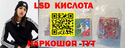 прущие крисы Когалым