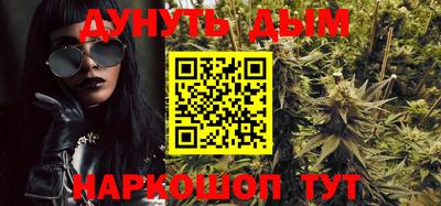 прущие крисы Когалым