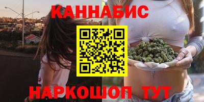 мдма Ковров