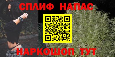 прущие крисы Когалым