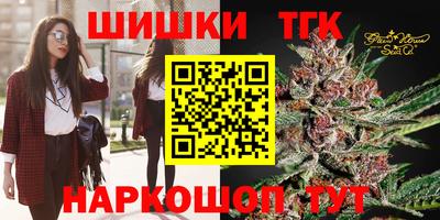 прущие крисы Когалым