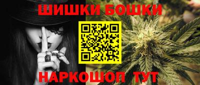МДМА Коломна