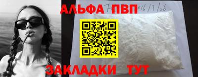 прущие крисы Когалым