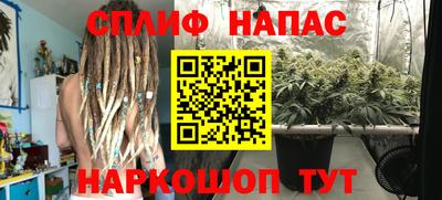 МДМА Коломна