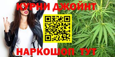 мдма Ковров