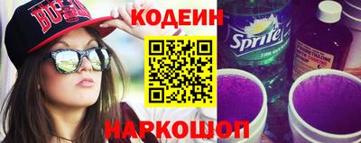 мдма Ковров