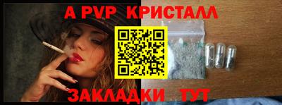 МДМА Коломна