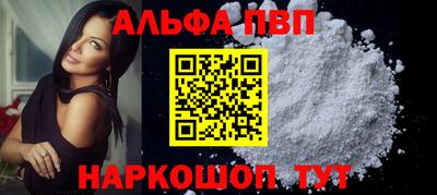 прущие крисы Когалым