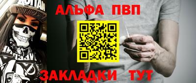 прущие крисы Когалым