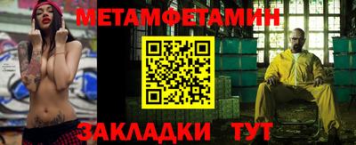 МДМА Коломна