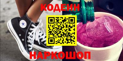 мдма Ковров