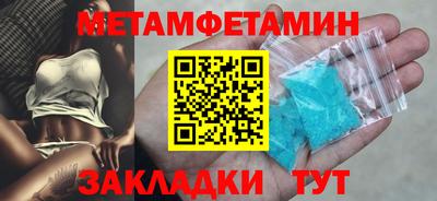 МДМА Коломна