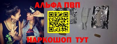 мдма Ковров