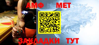 прущие крисы Когалым