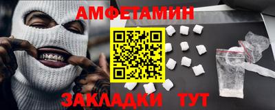 мдма Ковров