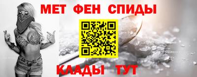 прущие крисы Когалым