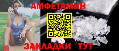 мдма Ковров