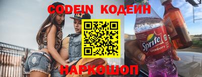 МДМА Коломна