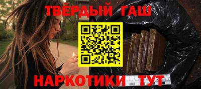 МДМА Коломна