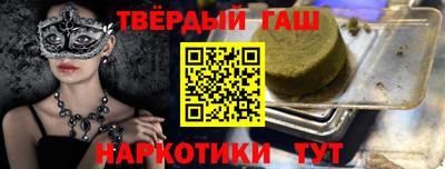 прущие крисы Когалым