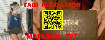 прущие крисы Когалым